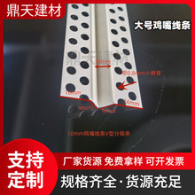 A�u�쾀�lV�ͷָ��lPVC��ˇ�pv�ͷֿp���l����ܛ�����ַֿp�۬F؛
