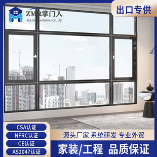 �߶˔����Xϵ�y�T������ƽ�_�������X�Ͻ��T�����̨��ش���