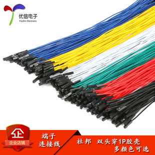 2.54 ���Ӿ� ��/��/�t/�S/�{/�G ��1P�z�� �B�Ӿ� �L25CM