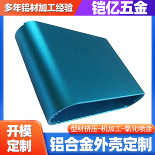 cnc�ӹ��X�Ͻ��⚤�ӹ��������⚤�X�⚤�X�Ͻ��Ͳ����ڏS��