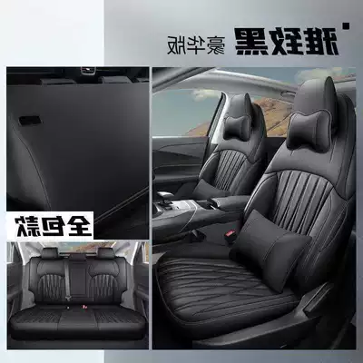 Modelə uyğun (Original) oturacaq örtükləri – seat cushions, Qiyuan A05 - elegant-black-full-coverage-luxury-version-qiyuan-a05-special-edition-front-and-rear-five-seater