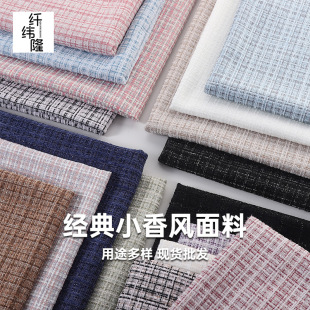 С���L���b�ּ����ز��������·�ȹ��Ьdiy�����������b��ˇ����