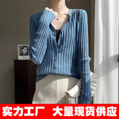 安迪绒面料 2025秋季新款开衫外套女圆领毛衣针织打底衫纯色外套