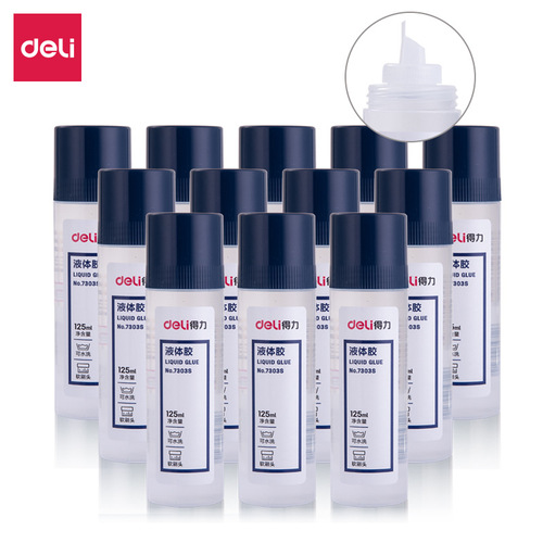 Deli high viscosity liquid glue learning office universal glue children and students large handmade glue office supplies