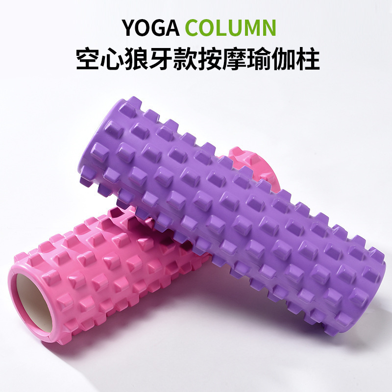 45cm hueco columna de yoga relajación muscular rodillo de masaje EVA Lobo diente palo fitness espuma eje yoga masaje palo