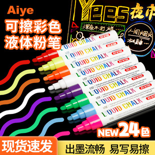 �羳��ɫҺ�w�۹P�ɲ�12ɫ�o�m�ڰ�T�f��ӛ�R�˹P����ɹ�P