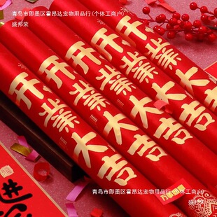 �_�I�󼪶Y��һ��f�ɹ�˾�_���c��Y���ֲֳʎ�����Ͳ���c�YƷ