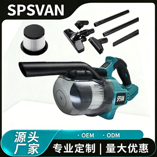 锂电无绳无线吸尘车载家用手持式真空超强大吸力便捷工业吸尘器