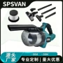 真空工业家用车载吸尘器