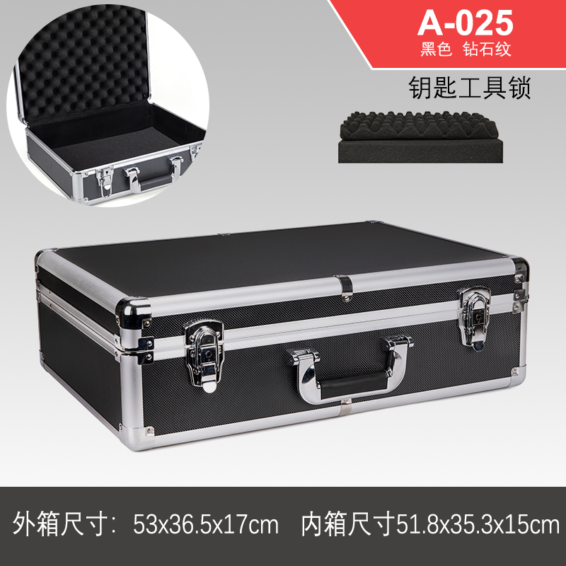 Caja de herramientas de hardware portátil Caja de almacenamiento de aluminio Caja de tarjeta de sonido Caja de archivo Caja de contraseña de aleación de aluminio Caja de instrumentos multifunción