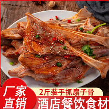 ��ץ���ӹ�2��12�������i�Ź��i�߹���ը�Ƶ���Ʒ�������ʳ��