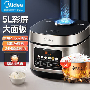 ����MB-RE517����5L���������������A�s���๦�����