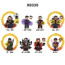 X0335��ͯƴװ���1887-1894��ľ���д�װ