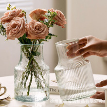 大肚冰川花瓶欧式玻璃简约花卉装饰瓶客厅鲜花玫瑰百合花富贵竹瓶