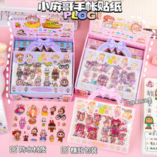 ͨNСWüˮճ֎زNŮɐСN