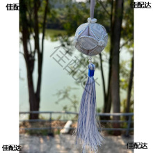 �V�����\�����̽������ֹ��������Ůʿ������������f��