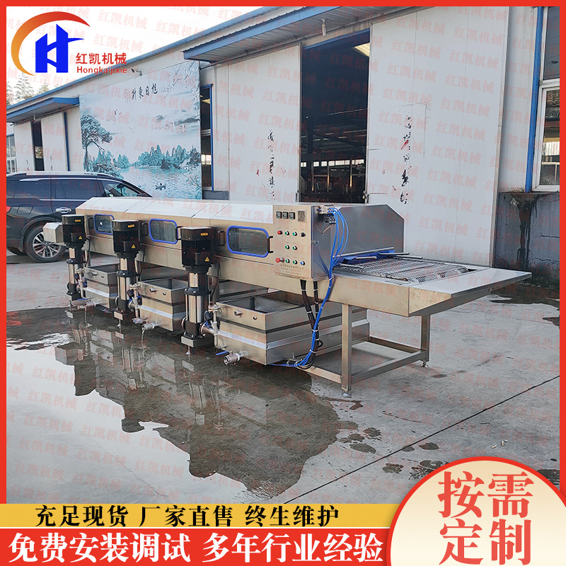 肉串盘子去油污清洗机 多功能塑料筐清洗设备 全自动周转筐洗筐机