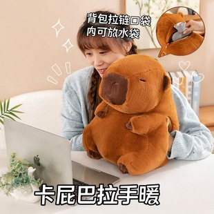 New Kapi Bara Hand Warm Plush Toy Doll Warm Handbag Cross-border Wholesale Children's Pillow Cloth Doll Toy