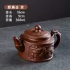 Kirin pot purple