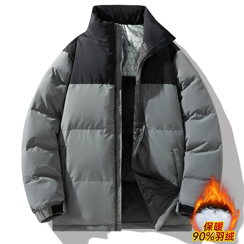 Demi-season down jacket, keep warm cloth for leisure