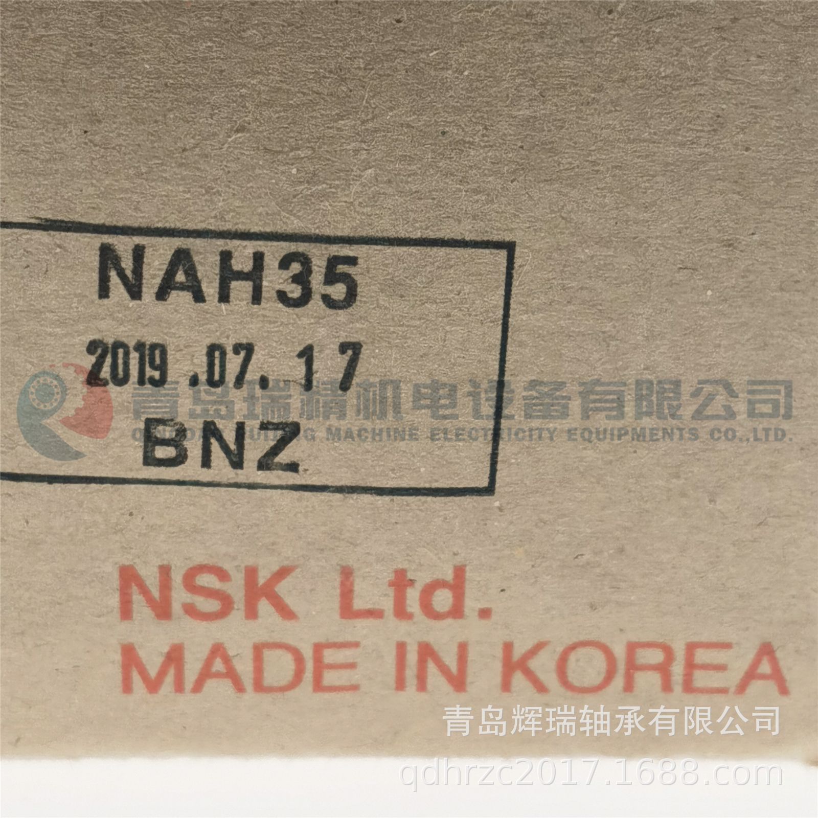 N-S-K标准滑块 NAH35BNZ 直线运动轴承 109mm X 70mm X 55mm