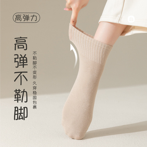 Socks Women's Pure Cotton Mid-Tube Socks Spring and Summer Thin Boneless Socks Anti-odor Sweat-Absorbent Sports Socks Short Socks Zhuji Socks Industry Wholesale