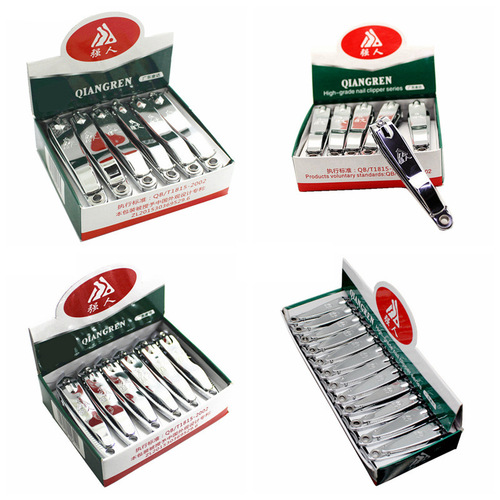 Strong man nail scissors small large nail clippers sharp oblique flat nail clipper stainless steel carbon steel high gloss surface