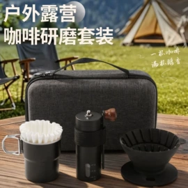 手摇咖啡机;食物研磨器;咖啡研磨器