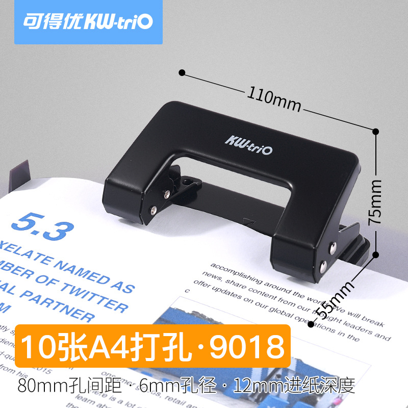 Kedoyou (KW-triO)9818 perforadora de agujero doble perforadora de 40 páginas de ahorro de mano de obra perforadora de agujero medio