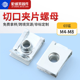 304PпڻƬ̼\܇U͏ɊAƬAñĸ