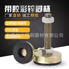 ��ӡ�C���{�����z�_��M12���o늹���̨���_�F؛����PVC�z�|