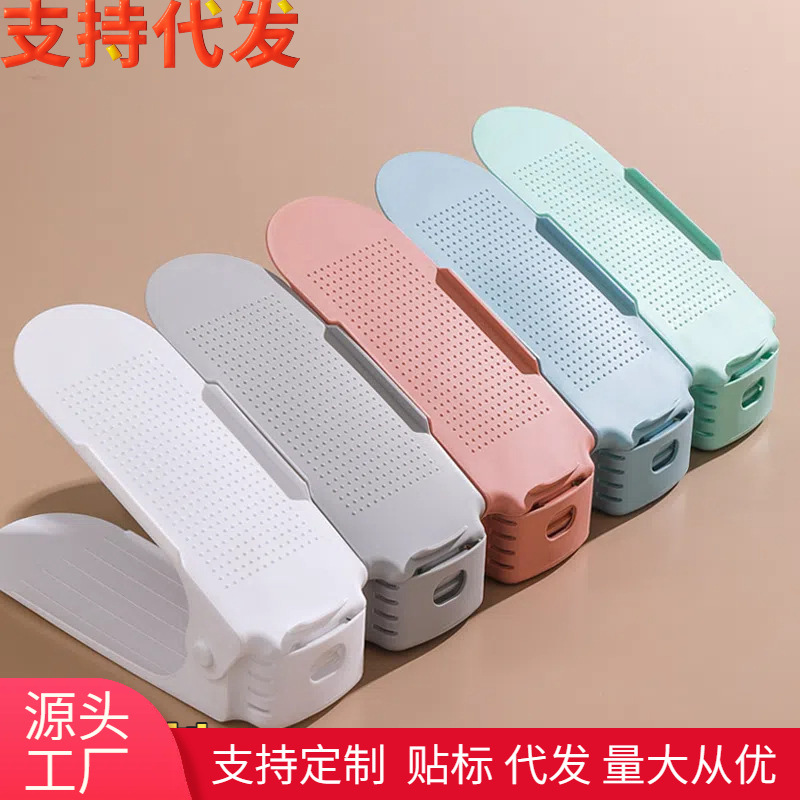 Double-Layer Shoe Rack, Adjustable Storage, Thickened Shoe Holder, Home Dormitory Shoe Storage Rack, Shoe Cabinet Storage Rack, Can Be Shipped on Behalf of Others