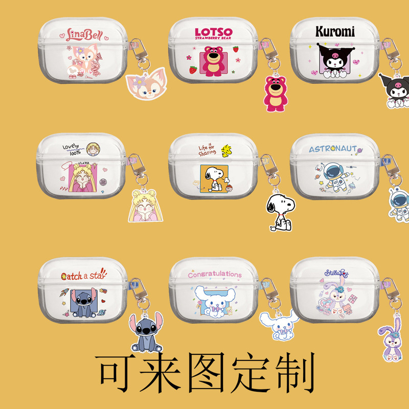 Suitable for iKF Venus Bluetooth Headset Protective Case iKF Venus Bone Conduction Ear Hanging Transparent Earphone Case