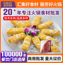 ������������ʽ���c320g�Ƶ���c�ľW�t�ִ���ըС���A�ư��Ʒ