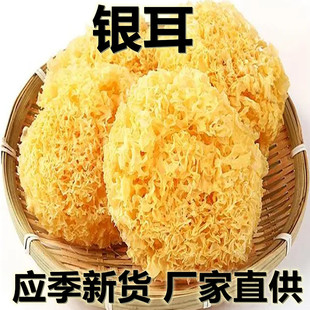 ������؛ ���r�����y�� ʳ�þ�250��/���ɢ�b �S��ֱ�� șʳͬԴ