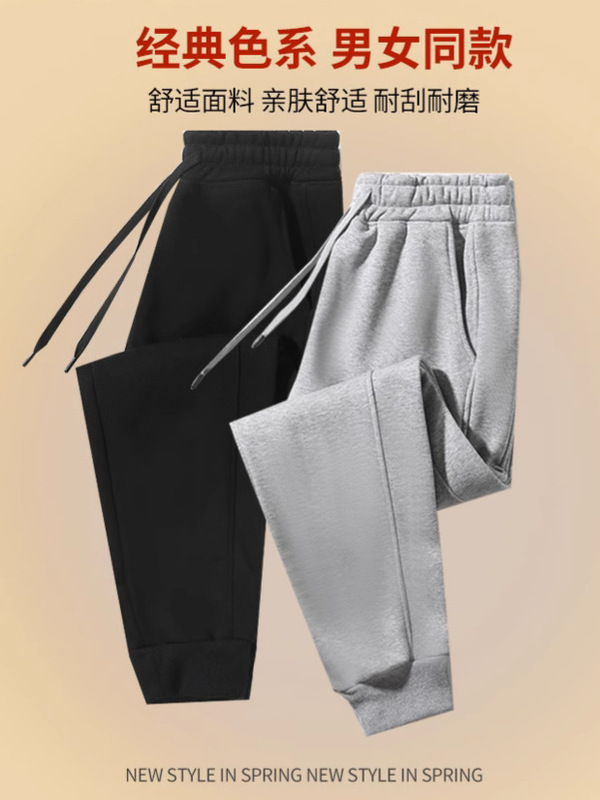跨境400克华棉加绒卫裤男女款加厚运动裤宽松大码束脚休闲保暖长|undefined