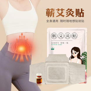 ϲ�ϰ��I���I�������S�ṩȫϵ�ЮaƷ�ӹ������N��OEM���հ��l