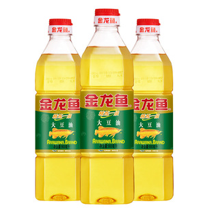 �����~����һ������ 900ml ʳ��ɫ���ͼ��ó���ʳ�������l