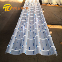 �S��ֱ�N���̼�Ʒ�|�X�Ͻ� 0.6mm��ɫ765�X�V�i��������������