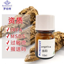ș����ˮԭ�Ϯ��w��ˮ�㾫���{�����{�㾫��diy�Ø�10ml