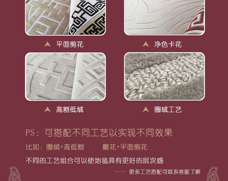 酒店工程尼龙印花地毯满铺宴会厅宾馆整铺房间包厢通铺大堂全铺