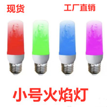 �¿�С̖LED������ݹ��^��������W�q�������ӑB�Շ��b���