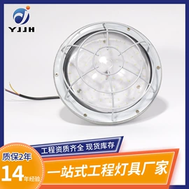 挂式杀菌灯;台式杀菌灯;防爆灯