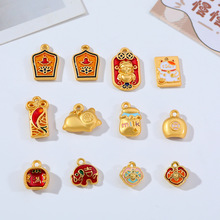 ��·ؔ��diy�Ї��L�Ʒ������ͽ���}���Ѫ{�^�K�������JС���