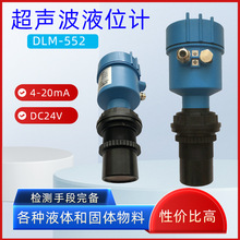 σxҺλӋһwʽ0-5mҺλyˮλ̽^ҺλӋ