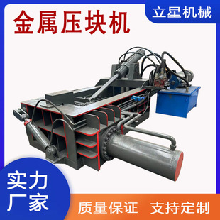 �����������ُU�ω��K�C �U���ٔD�����͙C ��ʽ�F���X�����K�C