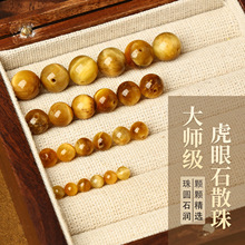 �S�����l����ʯɢ���ֹ���������朴���diy�Ʒ����