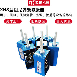 �������ɜp�������� XHS�͵������p�����ܵ���ʽ�L�C���b�p����