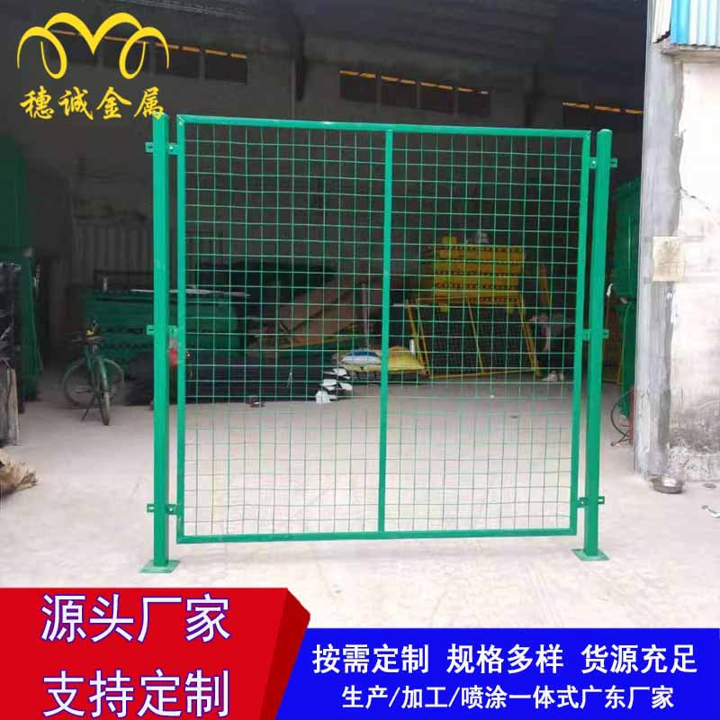 佛山厂家工业厂区设备仓库场地围栏隔断铁丝围挡车间隔离网防腐蚀