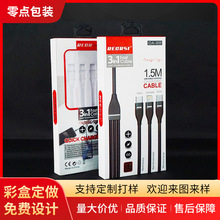 �֙C���������b������һ�ʺ����a����һ�������b����ֲ�q��ˇ